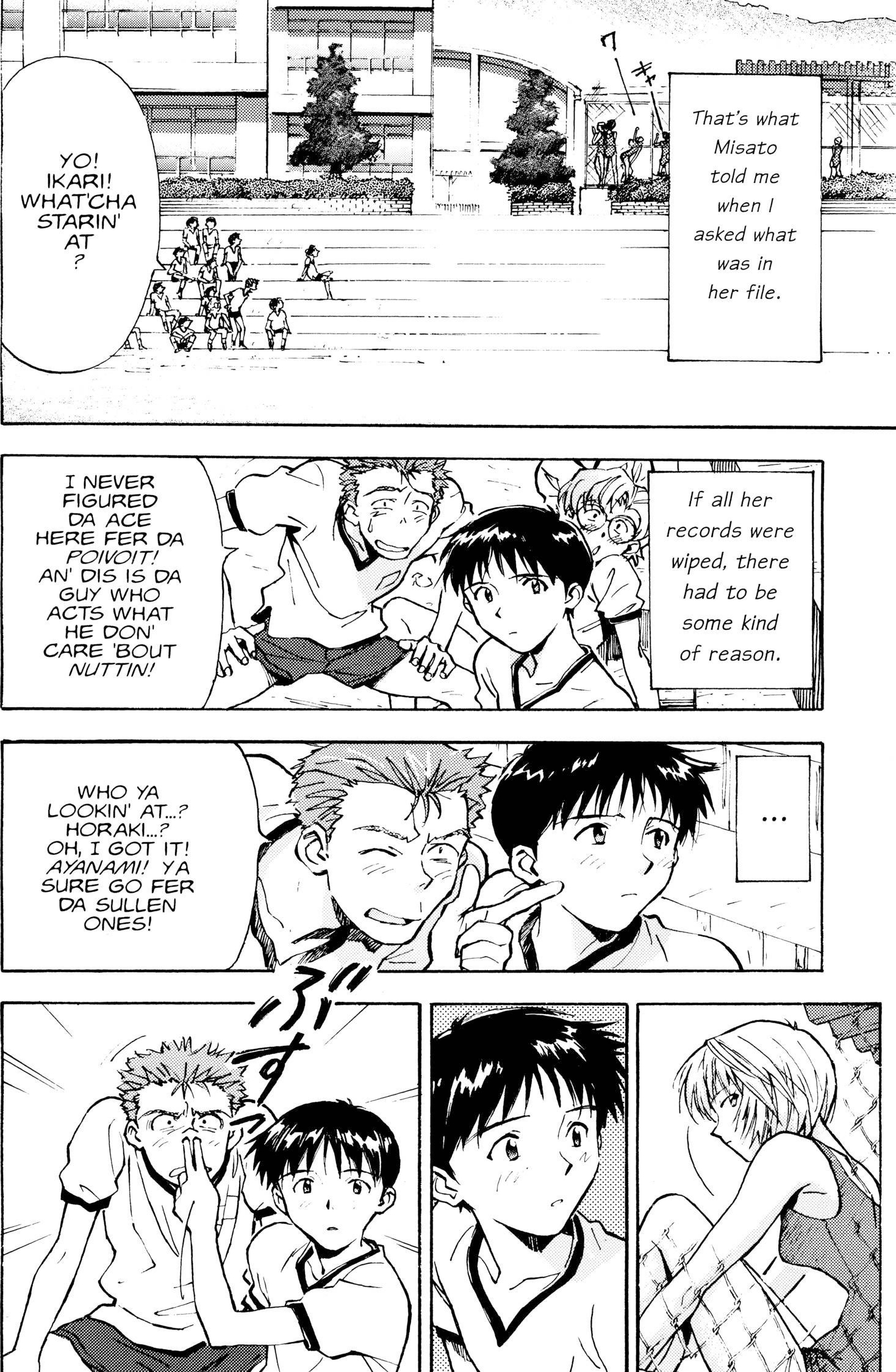Neon Genesis Evangelion Chapter 14 image 04